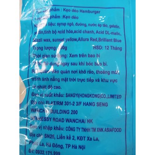 Kẹo Dẻo HAMBURGER GUMMY CANDY 300g