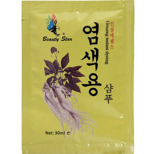 Dầu gội đen tóc thảo dược Beauty Star - Hàn Quốc Black Shampoo