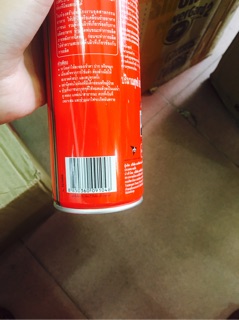 Bình xịt muỗi Shieltox Thái Lan