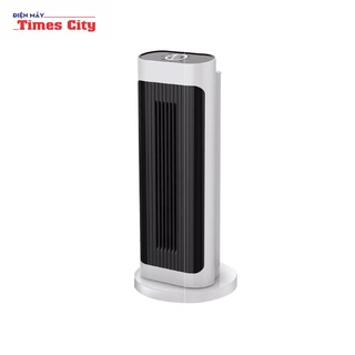 Quạt sưởi gốm Saiko HP-2015