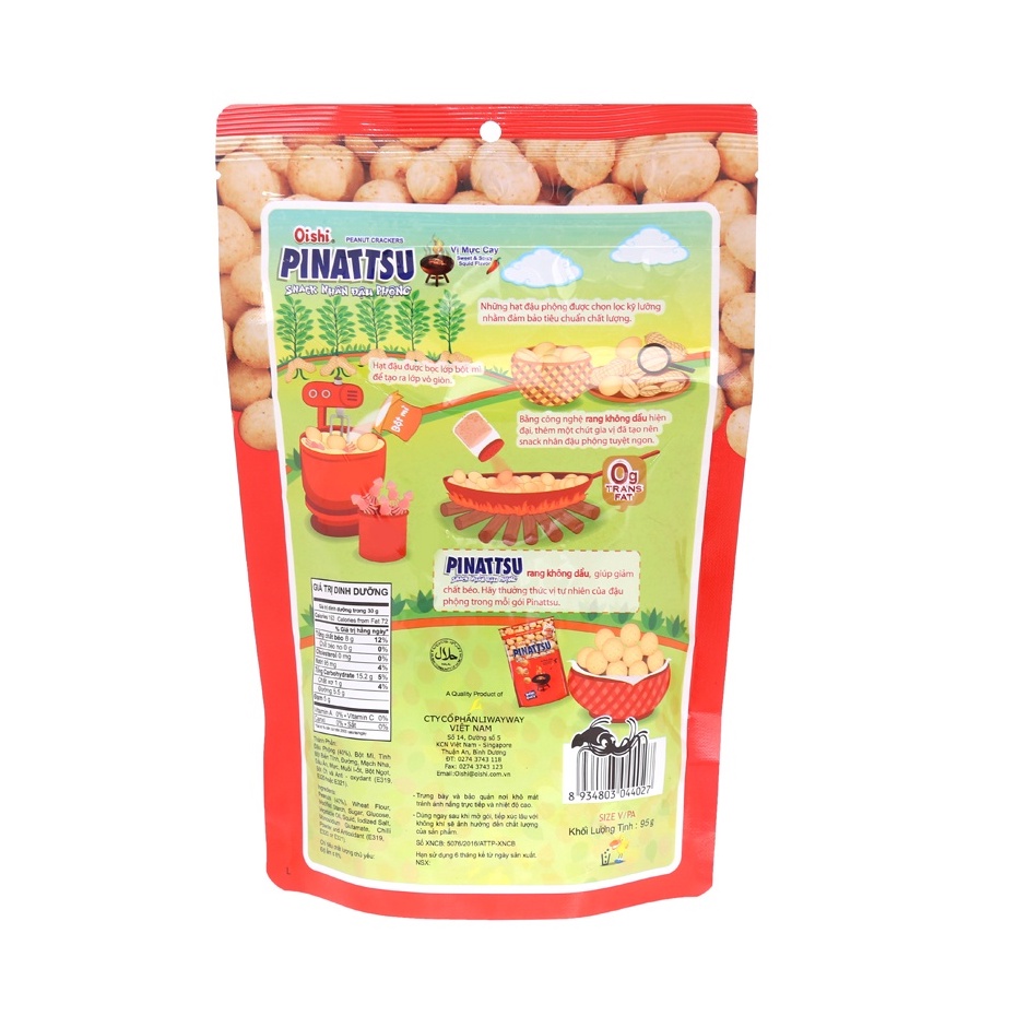 Đậu Phộng Pinattsu Gói 95g Vị Nước Cốt Dừa Và Mực Cay