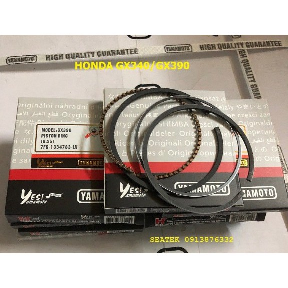 Bạc séc măng Honda GX120 GX160 GX200 GX240 GX270 GX340 GX390 GX420 GX460