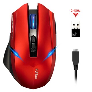 Chuột Fuhlen Dual Tech X100