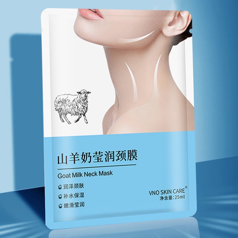 1 Mặt Nạ Sữa Dê Dưỡng Ẩm Làm Trắng Nâng Da Cổ Chống Nếp Nhăn