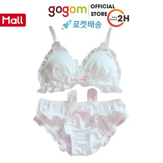 Bộ đồ lót quần lót nữ và áo lót nữ Cosplay Thỏ con bướng bỉnh chất liệu Cotton thoáng mát GOGOM-AI01