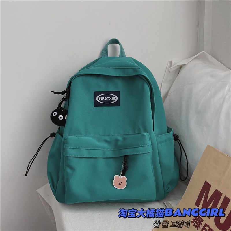 Balo nữ đi học basic, cặp sách trơn ulzzang hàn quốc thêu tem first xiu B224