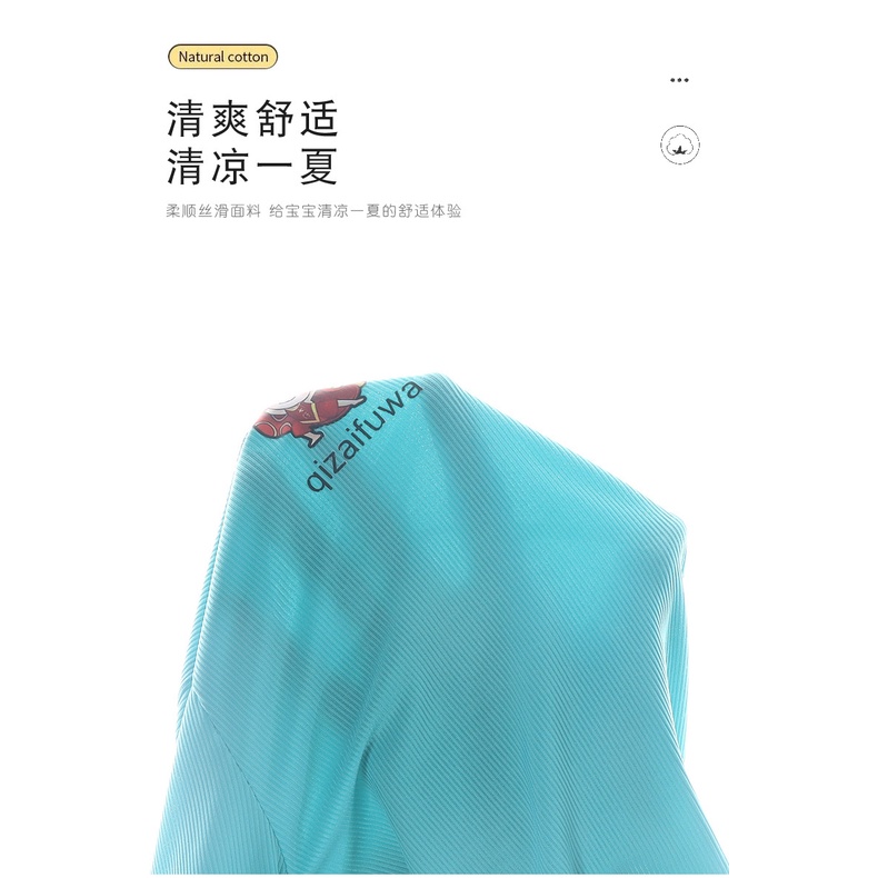 Quần Dài Thể Thao Bằng Lụa Mát Phong Cách Hàn Quốc Thời Trang Kích Thước 66-140cm Dành Cho Bé
