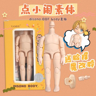 Đầu Búp Bê Đất Sét GSC Phiên Bản Miễn Phí Giao Hàng Tự Do Có Thể Kết Nối Vào Đầu Đất Sét GSC Phích Cắm Trực Tiếp Obd11 Có Thể Được Cắm Trực Tiếp Cho Bé