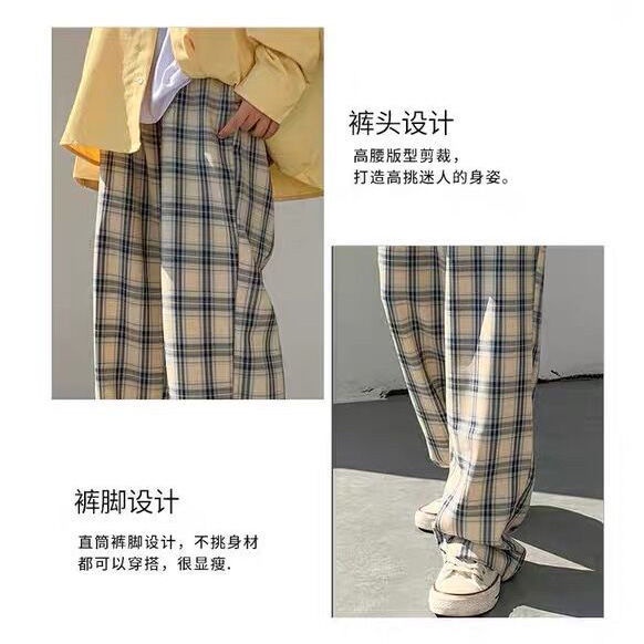 Quần dài thể thao ống rộng họa tiết sọc caro thời trang mùa hè mới cho nữ