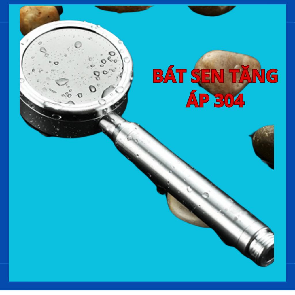 Bát sen tắm tăng áp 304, vòi sen tăng áp 304, bộ vòi hoa sen tăng áp, tay sen tăng áp