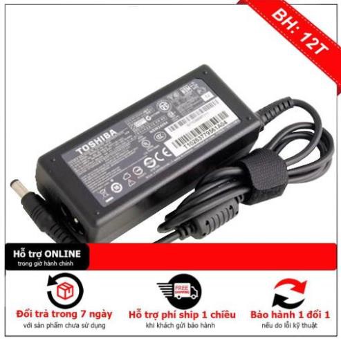 Sạc Toshiba U500