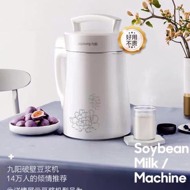 Máy làm sữa hạt