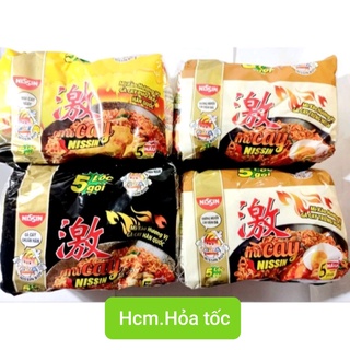 mì nissin Set 5 gói gà cay hàn quốc 4 vị ,71gr gói, KHÔ CAY