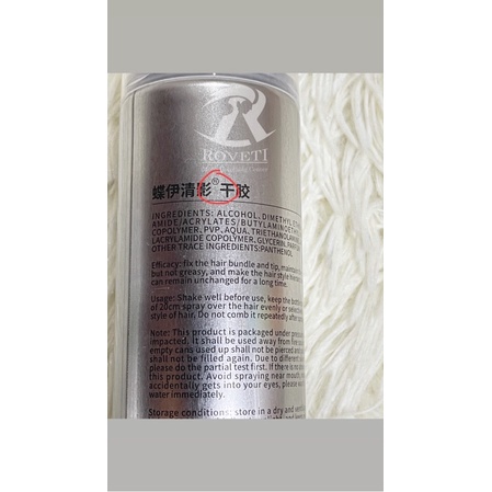 Gôm Xịt Tóc Butter Fly Shadow 600ml,320ml,150ml