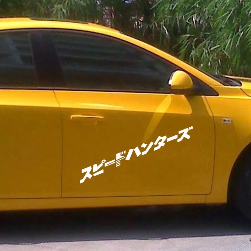 1 chiếc SPEEDHUNTERS/スピードハンターズ Hình dán phản quang Cửa xe đề can Kính chắn gió Trang trí