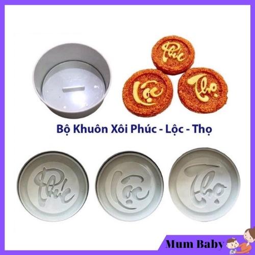 Bộ Khuôn Làm xôi Phúc Lộc Thọ 5 Chi Tiết, Chất Liệu Nhựa An Toàn Chịu Nhiệt, Khuôn Làm Bánh