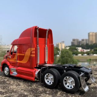Xe container 1:32