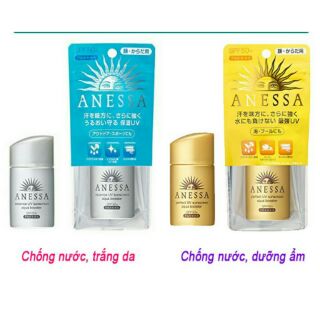 Kem chống nắng Shiseido Anessa SPF50 25ml tuýp nhỏ