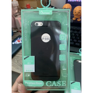 Ốp lưng Dẻo Oucase iphone 6s Siêu Mỏng Chống Bám Vân Tay