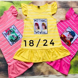 Combo đầm đủ loại 2035
