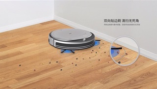 Robot hút bụi HAIER TAB-T550WSC