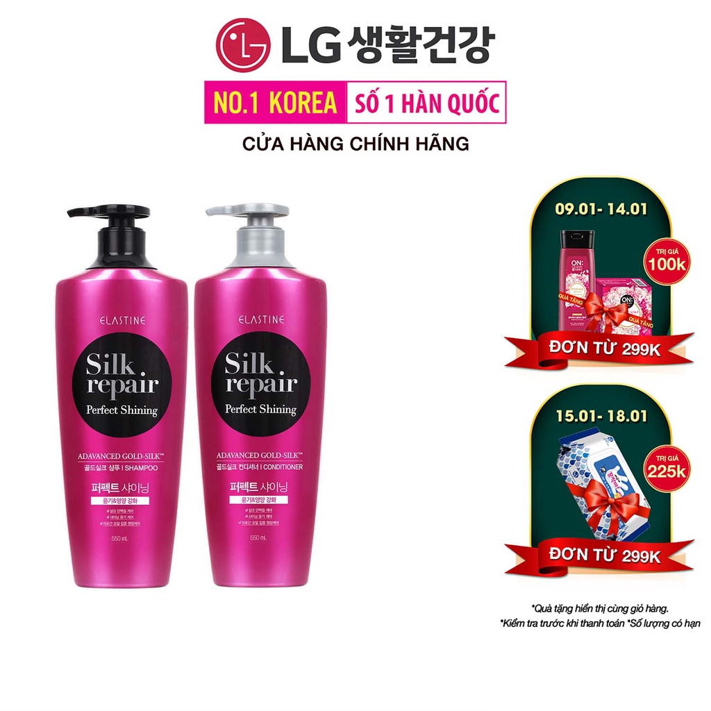 Bộ đôi gội xả chăm sóc và nuôi dưỡng tóc Elastine Silk Repair Perfect Shining Gold Silk 550mlx2