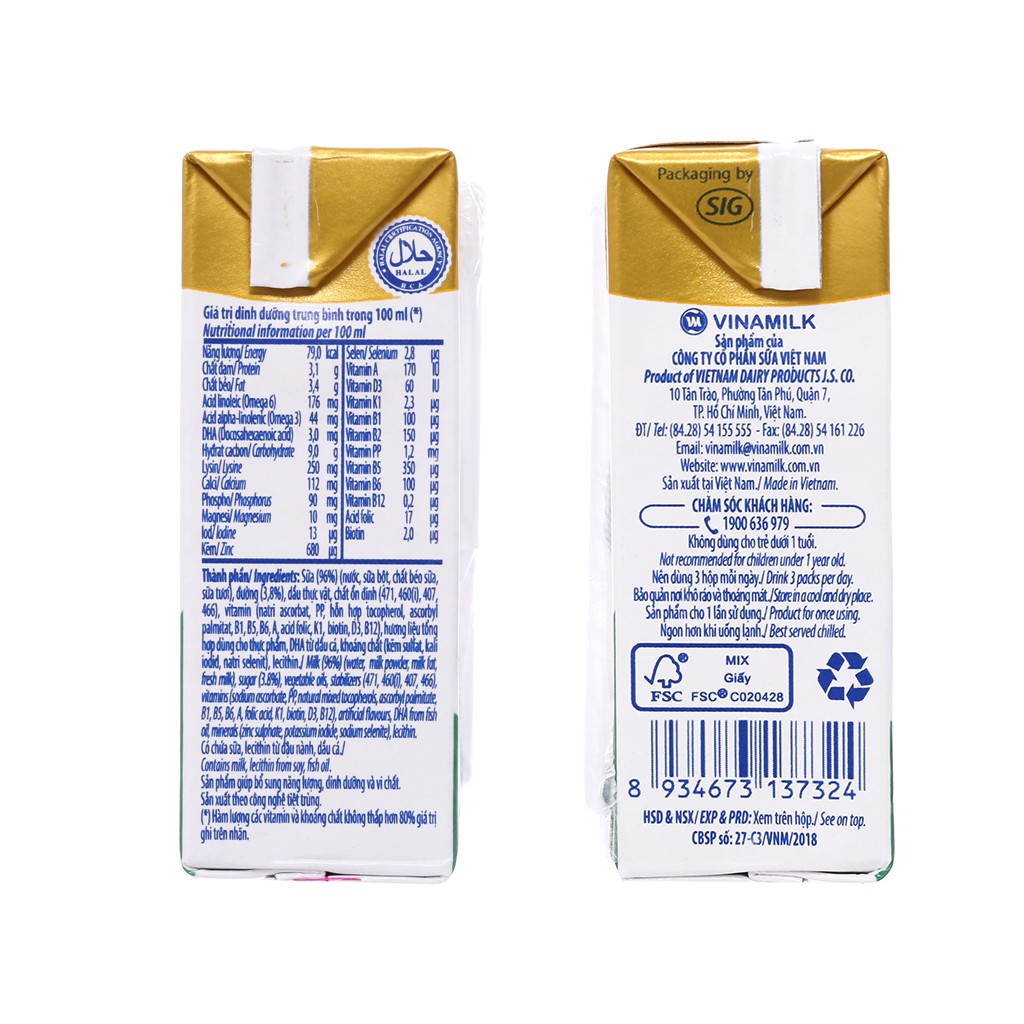 Sữa dinh dưỡng Vinamilk ADM Gold có đường - Lốc 4 hộp x 110ml