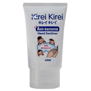 Gel rửa tay không dùng nước Kirei Kirei (50ml)