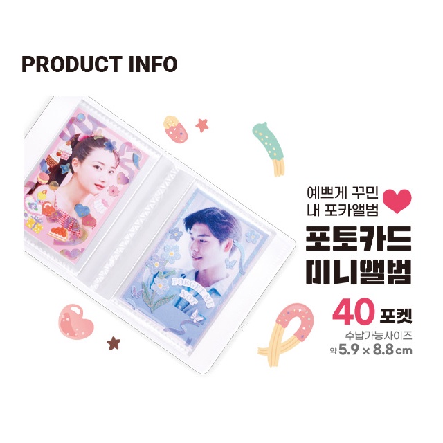 DAISO Collect Book Bộ sưu tập album ảnh 1P  màu đen/hồng dễ thương cho bé