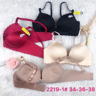 [SỈ & LẺ] Áo su đúc không gọng bàn tay nâng đẩy ngực in lông vũ mã LM AN00002