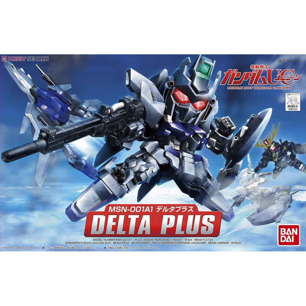 Mô hình lắp ráp SD Delta Plus Bandai