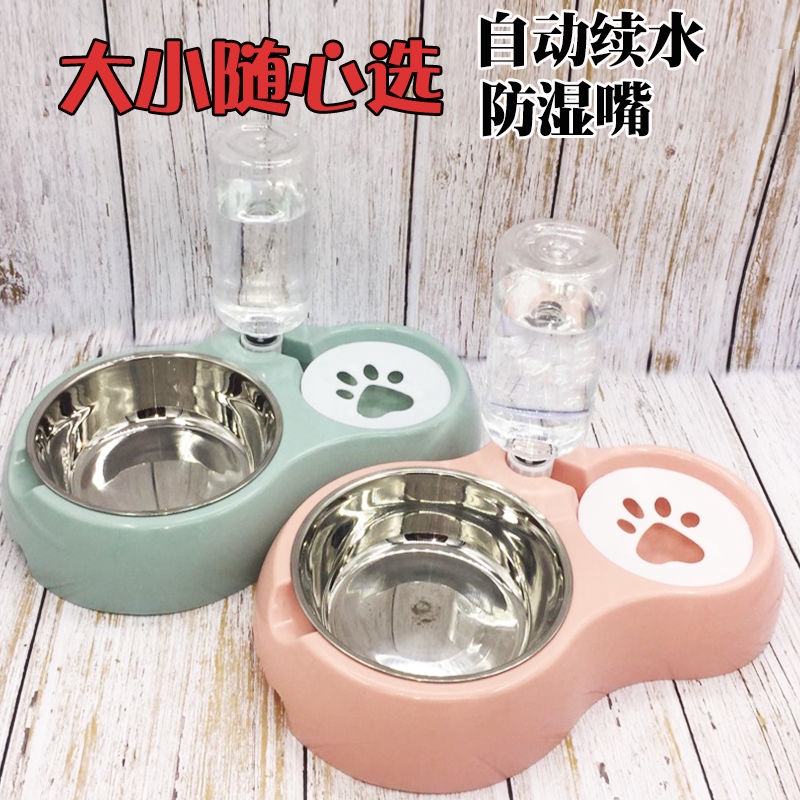 Bát đôi uống nước tự động thông minh cho chó mèo