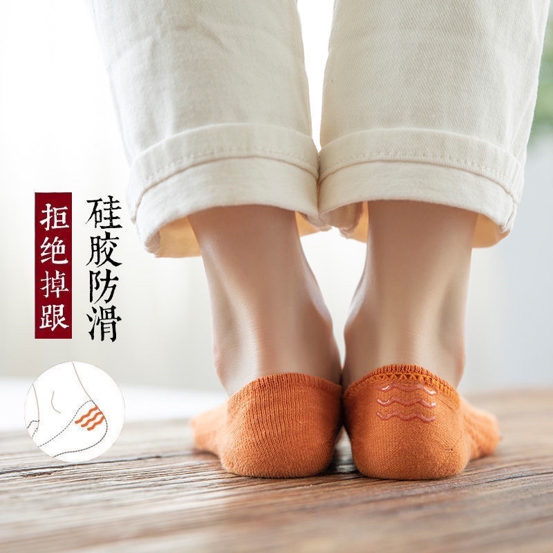 Tất nữ cổ ngắn 12 màu ngẫu nhiên chống trầy da chân