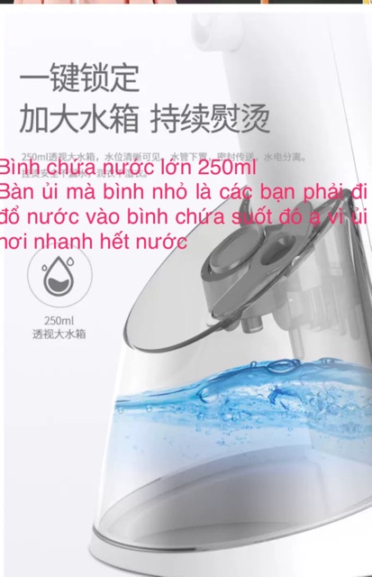 Bàn là hơi nước cầm tay Haier