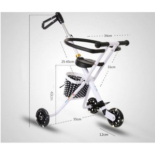 Xe đẩy ba bánh trẻ em siêu gọn nhẹ