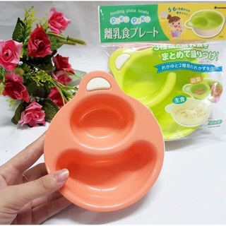 Bát ăn dặm chia ngăn inomata paku nhật bản - set gồm 2 bát