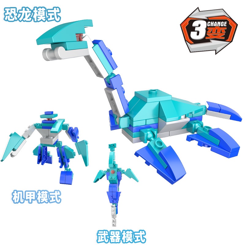 Bộ Đồ Chơi Lắp Ráp Hình Khủng Long Bạo Chúa Tỉ Lệ 1-3