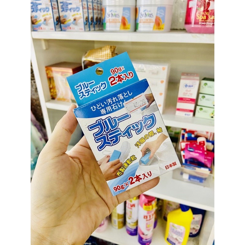 BÁNH XÀ PHÒNG XÀ BÔNG CỤC GIẶT GIÀY TRẮNG GIÀY THỂ THAO NHẬT BẢN