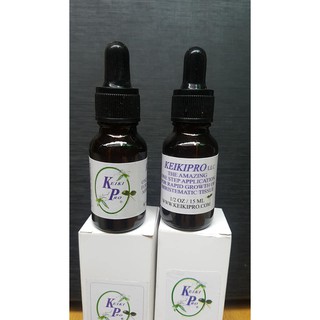 Thuốc kích mầm ,kích chồi Keiki Pro lọ 15ml - Hàng nhập khẩu , chiết xuất ra chai nhỏ tại VN