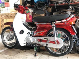 Vỏ yên xe dream, dream thái