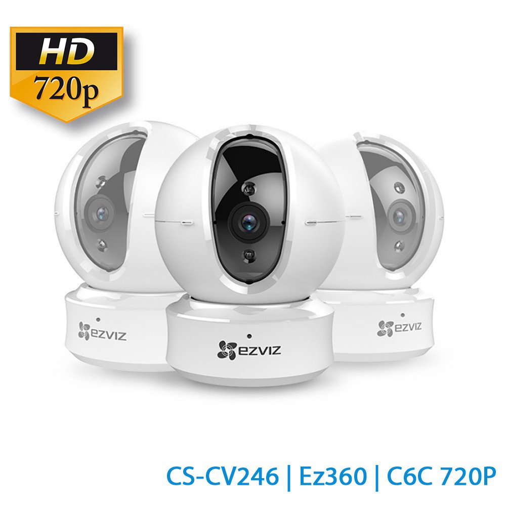 CAMERA EZVIZ CS CV246 1080p (2.0MP) | 720p (1.0MP) C6C - PHÂN PHỐI CHÍNH HÃNG