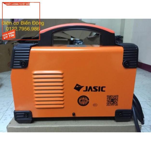 Máy hàn mini JASIC ARC-200E, máy hàn mini