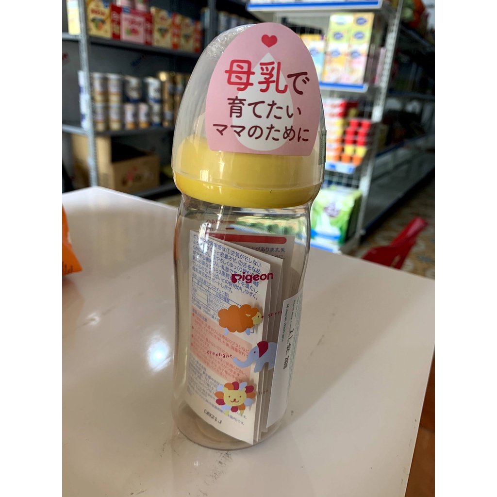 Bình Sữa Pigeon Nội Địa Nhật 160ml/240ml 👨‍👩‍👧 FREE SHIP 👨‍👩‍👧 - Bình Sữa Thần Thánh