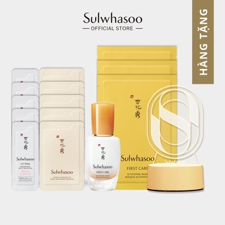 Combo Quà Tặng Đèn Ngủ Sulwhasoo & Bộ Dưỡng Da Sạch Dịu Căng Mướt Sulwhasoo