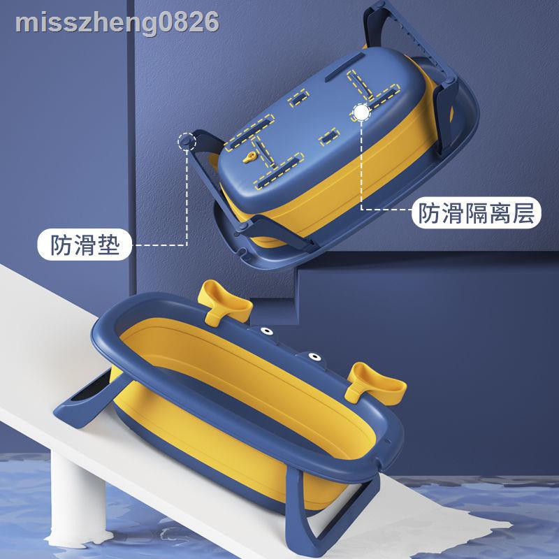 Bồn Tắm Gấp Gọn Tiện Dụng Dành Cho Trẻ Nhỏ Mới Sinh | BigBuy360 - bigbuy360.vn