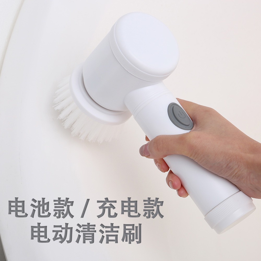 Máy Cọ Rửa Cầm Tay Đa Năng 3 in1, Sạc Bằng Đầu USB Cực Tiện Dụng, Sạch Sẽ, Dễ Dàng