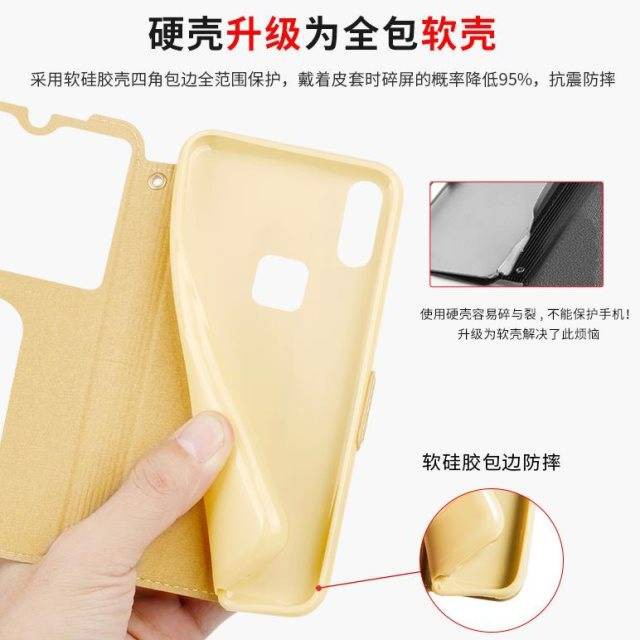 Ốp Lưng Da Nắp Gập Cho Điện Thoại Vivoy 91 Vivoy 93 S Vivoy 91