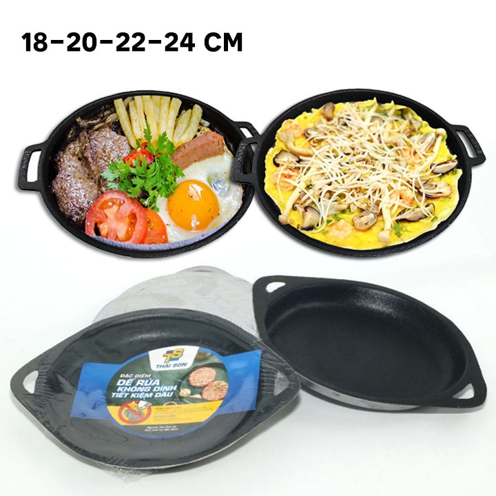 [Nhiều kích thước] Chảo gang chống dính làm bò bít tết, bò né, steak 18,20,22,24 cm