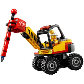 Bộ lắp ráp Máy Đục Đá - LEGO City 60185 (127 Chi Tiết)