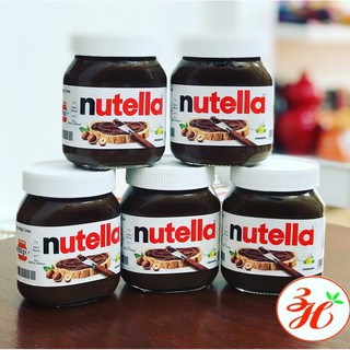 Sốt socola hạt dẻ NUTELLA ĐỨC
